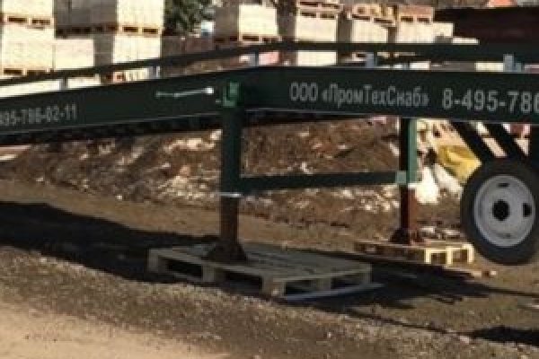 Кракен оф сайт