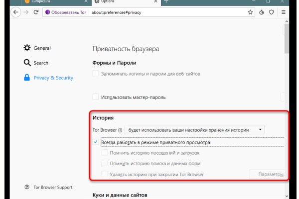 Вывести деньги с кракена