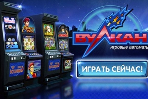 Как пополнить кошелек на кракене