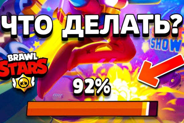 Кракен сайт официальный ссылка kraken clear com