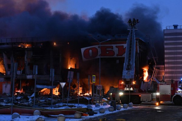 Ссылка на кракен в браузере