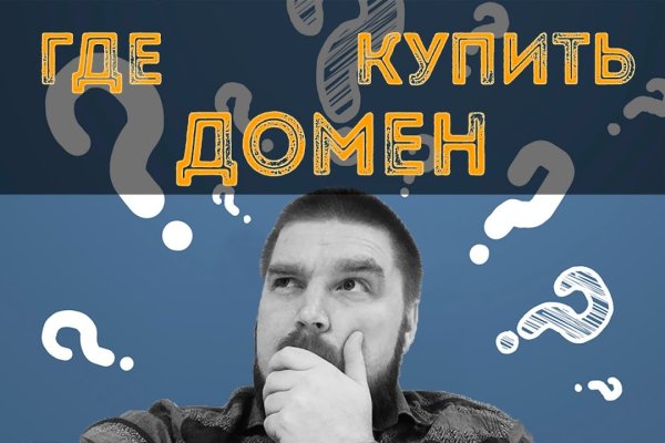 Официальный сайт kraken kraken clear com