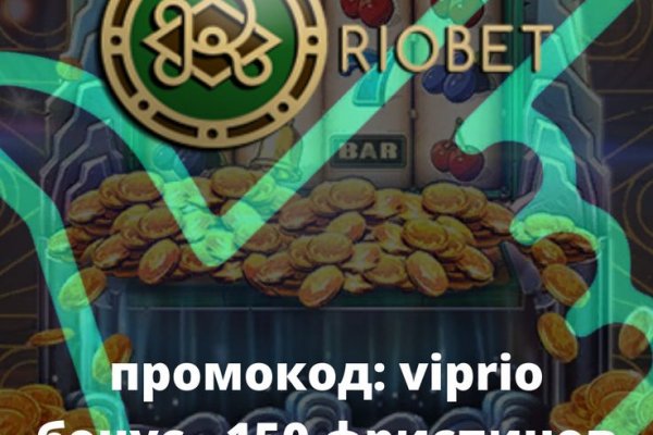 Ссылка на кракен kr2web in