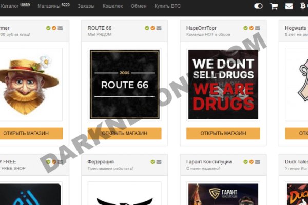 Kraken marketplace darknet